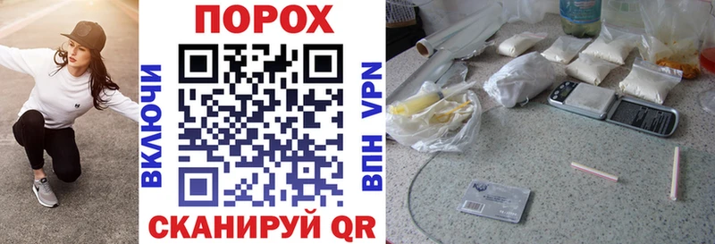 АМФЕТАМИН Premium  Купить где  Россошь 