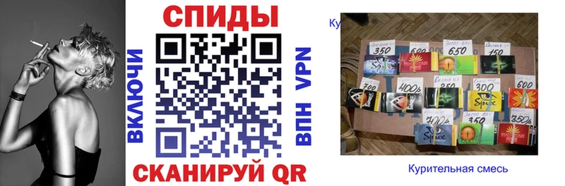 Бутират Butirat  Купить закладки  Россошь 