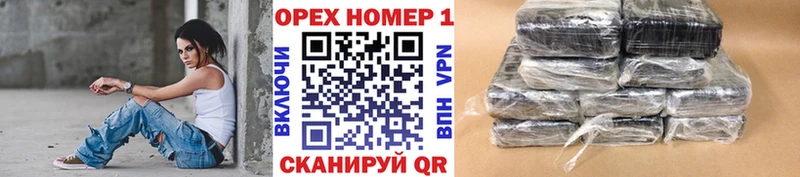 Купить закладки  Россошь  Кокаин Боливия 