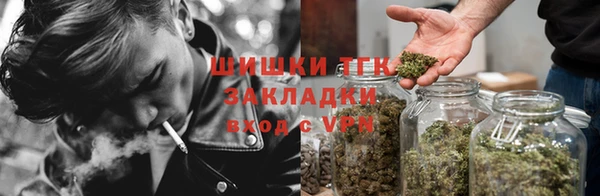 прущая мука Волоколамск