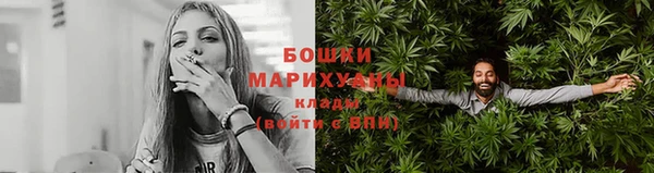 мескалин Волосово