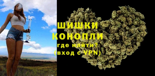 мескалин Волосово