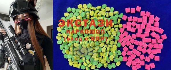 прущая мука Волоколамск