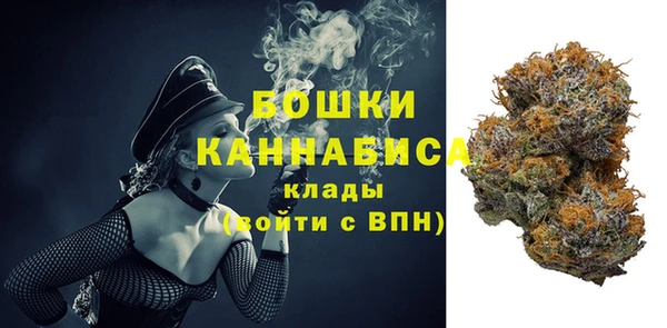 мескалин Волосово