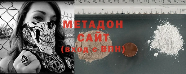 мескалин Волосово