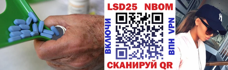 Купить закладки  Россошь  Лсд 25 экстази ecstasy 
